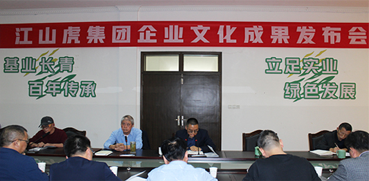 华体会体育网站赞助国米