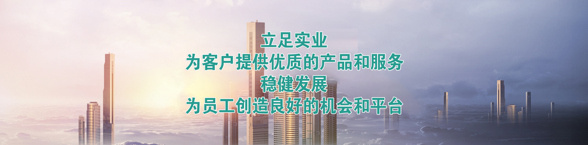 华体会体育官网入口