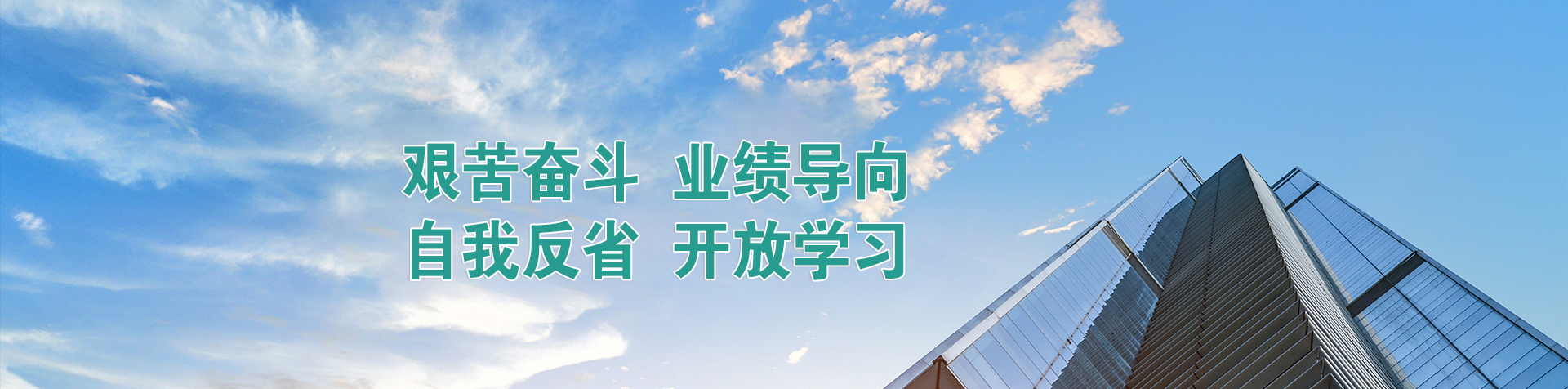 华体会体育官网入口