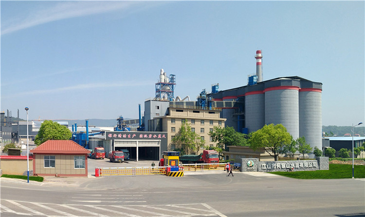 华体会体育入口